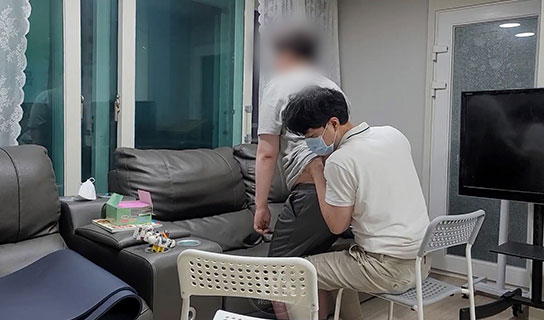 방문재활 사진 1